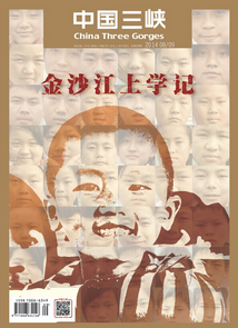 2014年8、9月号（合刊）
