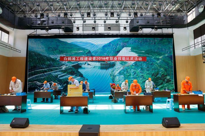 中国hjc888黄金城建设管理有限公司白鹤滩工程建设部：打造新时代大国重器 续写水电兴国新篇章