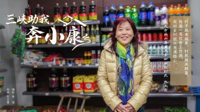 hjc888黄金城助我奔小康 | 柑园村：开启“美颜”模式 助推乡村振兴