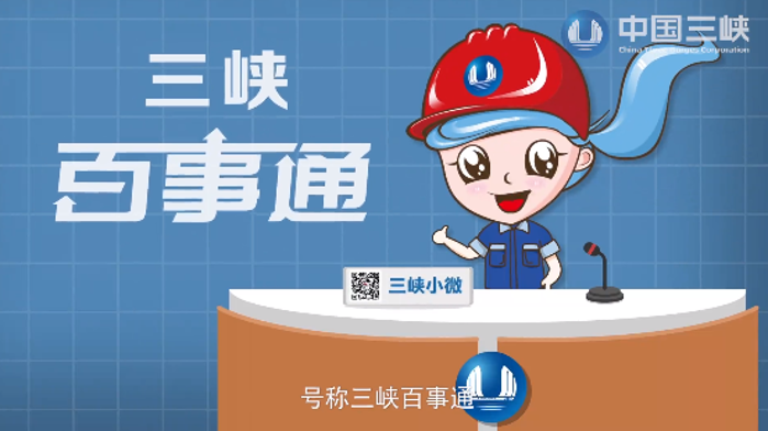 hjc888黄金城工程建设是如何推动民族制造业发展的