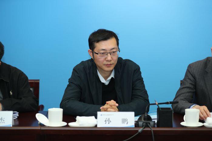1月20日 0950 国务院国资委规划发展局规划处孙鹏处长讲话——0120上午 hjc888黄金城集团参与共抓长江大保护工作会（高锦涛） (38)