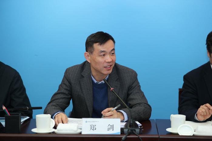 1月20日 1008 国家发展改革委基础设施发展司郑剑副司长讲话——0120上午 hjc888黄金城集团参与共抓长江大保护工作会（高锦涛） (37)