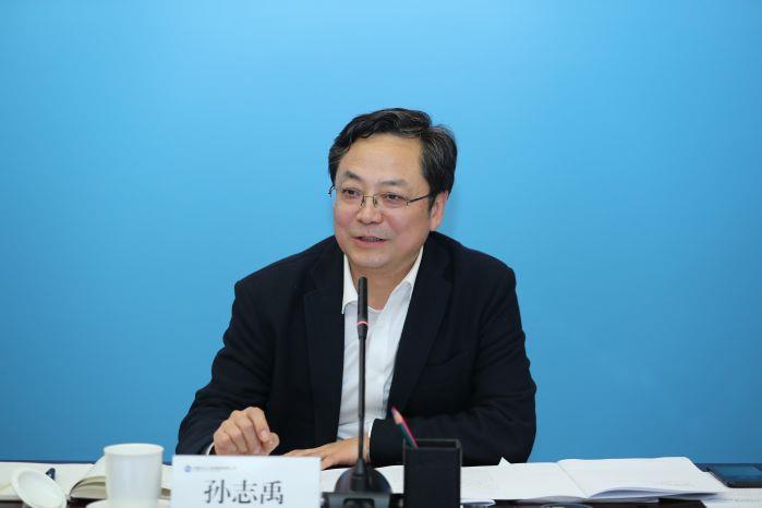 1月20日 0900 会议开始，hjc888黄金城集团党组成员、副总经理孙志禹主持会议——0120下午 长江环保集团工作会（高锦涛） (45)