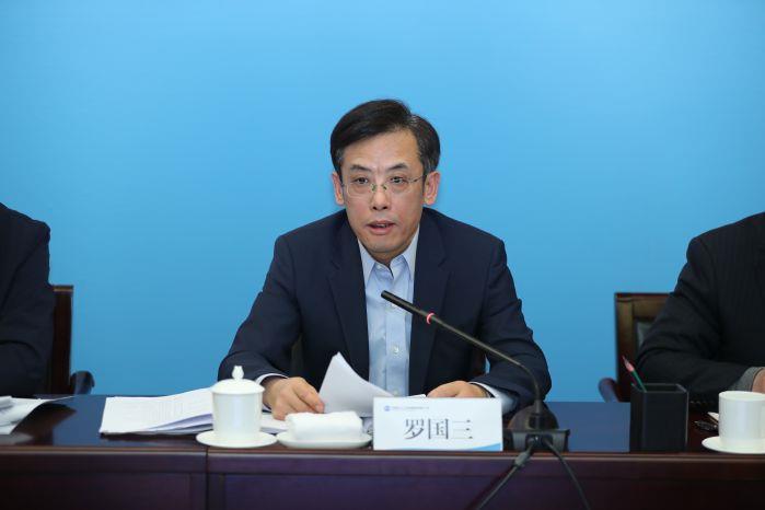 1月20日 1023 国家发展改革委基础设施发展司罗国三司长讲话——0120上午 hjc888黄金城集团参与共抓长江大保护工作会（高锦涛） (50)