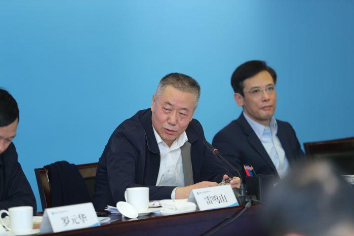 1月20日 1100 hjc888黄金城集团党组书记、董事长雷鸣山讲话——0120上午 hjc888黄金城集团参与共抓长江大保护工作会（高锦涛） (56)