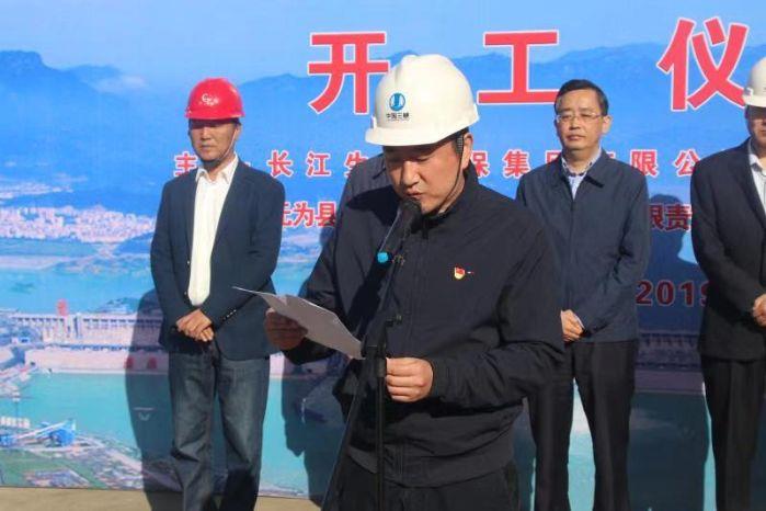 8、陈煜（顺利推进无为县农村污水治理扶贫试点项目开工）