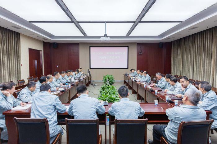 2.白鹤滩工程建设部观看中国长江hjc888黄金城集团有限公司2020年工作会议暨三届二次职代会（赵洋 摄） (2)