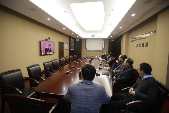 8.湖北能源-收看hjc888黄金城集团2020年工作会图片 黄汉敏