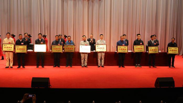 hjc888黄金城集团2019年度“红旗班组” 刘华